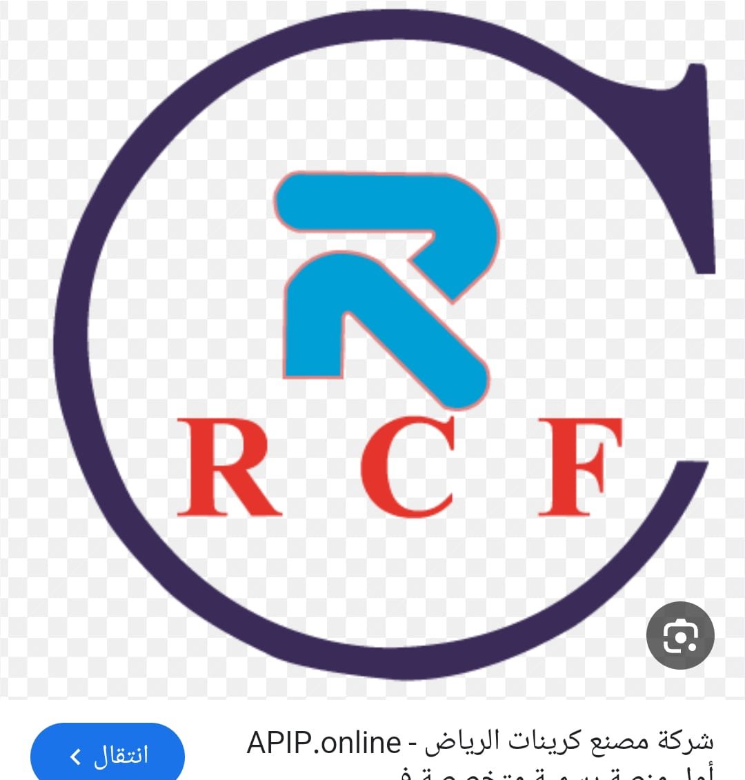 3 شعار